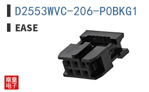 D2553WVC-206-P0BKG1