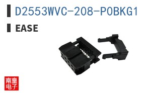 D2553WVC-208-P0BKG1