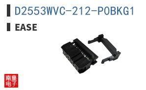 D2553WVC-212-P0BKG1