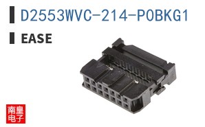 D2553WVC-214-P0BKG1