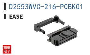 D2553WVC-216-P0BKG1