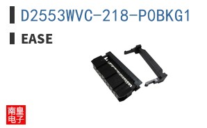 D2553WVC-218-P0BKG1