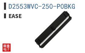 D2553WVC-250-P0BKG