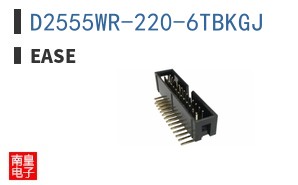 D2555WR-220-6TBKGJ