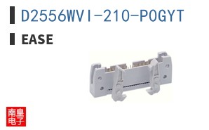 D2556WVI-210-P0GYT