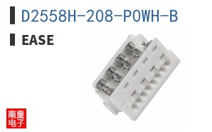 D2558H-208-P0WH-B
