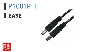P1001P-F