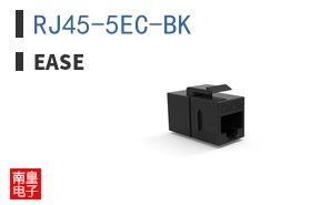 RJ45-5EC-BK