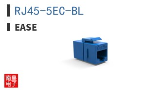 RJ45-5EC-BL