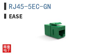 RJ45-5EC-GN