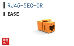 RJ45-5EC-OR