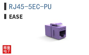 RJ45-5EC-PU