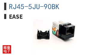 RJ45-5JU-90BK