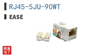 RJ45-5JU-90WT
