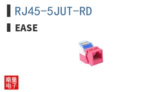 RJ45-5JUT-RD