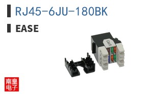 RJ45-6JU-180BK