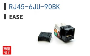 RJ45-6JU-90BK