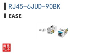 RJ45-6JUD-90BK