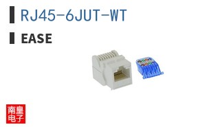 RJ45-6JUT-WT