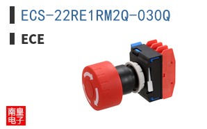 ECS-22RE1RM2Q-030Q