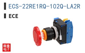 ECS-22RE1RQ-102Q-LA2R