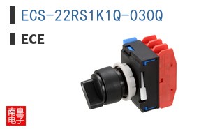ECS-22RS1K1Q-030Q