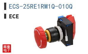 ECS-25RE1RM1Q-010Q