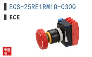 ECS-25RE1RM1Q-030Q