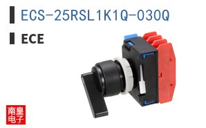 ECS-25RSL1K1Q-030Q