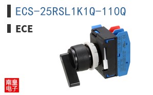 ECS-25RSL1K1Q-110Q
