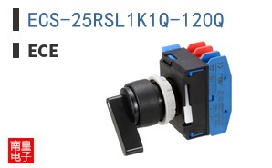 ECS-25RSL1K1Q-120Q