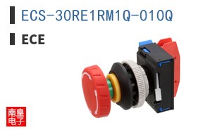 ECS-30RE1RM1Q-010Q