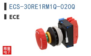 ECS-30RE1RM1Q-020Q