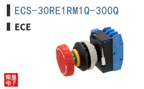 ECS-30RE1RM1Q-300Q