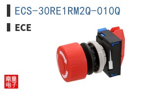 ECS-30RE1RM2Q-010Q