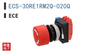 ECS-30RE1RM2Q-020Q