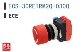 ECS-30RE1RM2Q-030Q