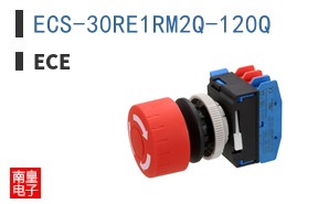 ECS-30RE1RM2Q-120Q