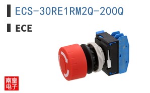 ECS-30RE1RM2Q-200Q