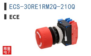 ECS-30RE1RM2Q-210Q
