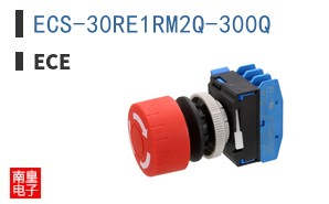 ECS-30RE1RM2Q-300Q