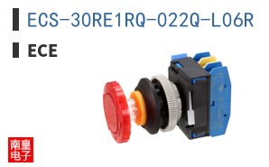 ECS-30RE1RQ-022Q-L06R