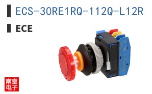 ECS-30RE1RQ-112Q-L12R