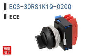 ECS-30RS1K1Q-020Q