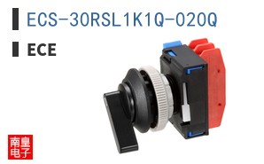 ECS-30RSL1K1Q-020Q