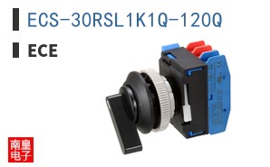 ECS-30RSL1K1Q-120Q