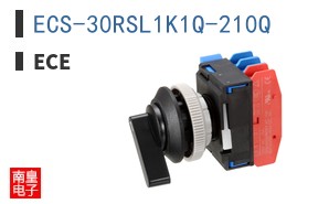 ECS-30RSL1K1Q-210Q