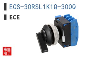 ECS-30RSL1K1Q-300Q