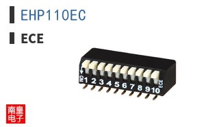 EHP110EC