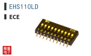 EHS110LD
